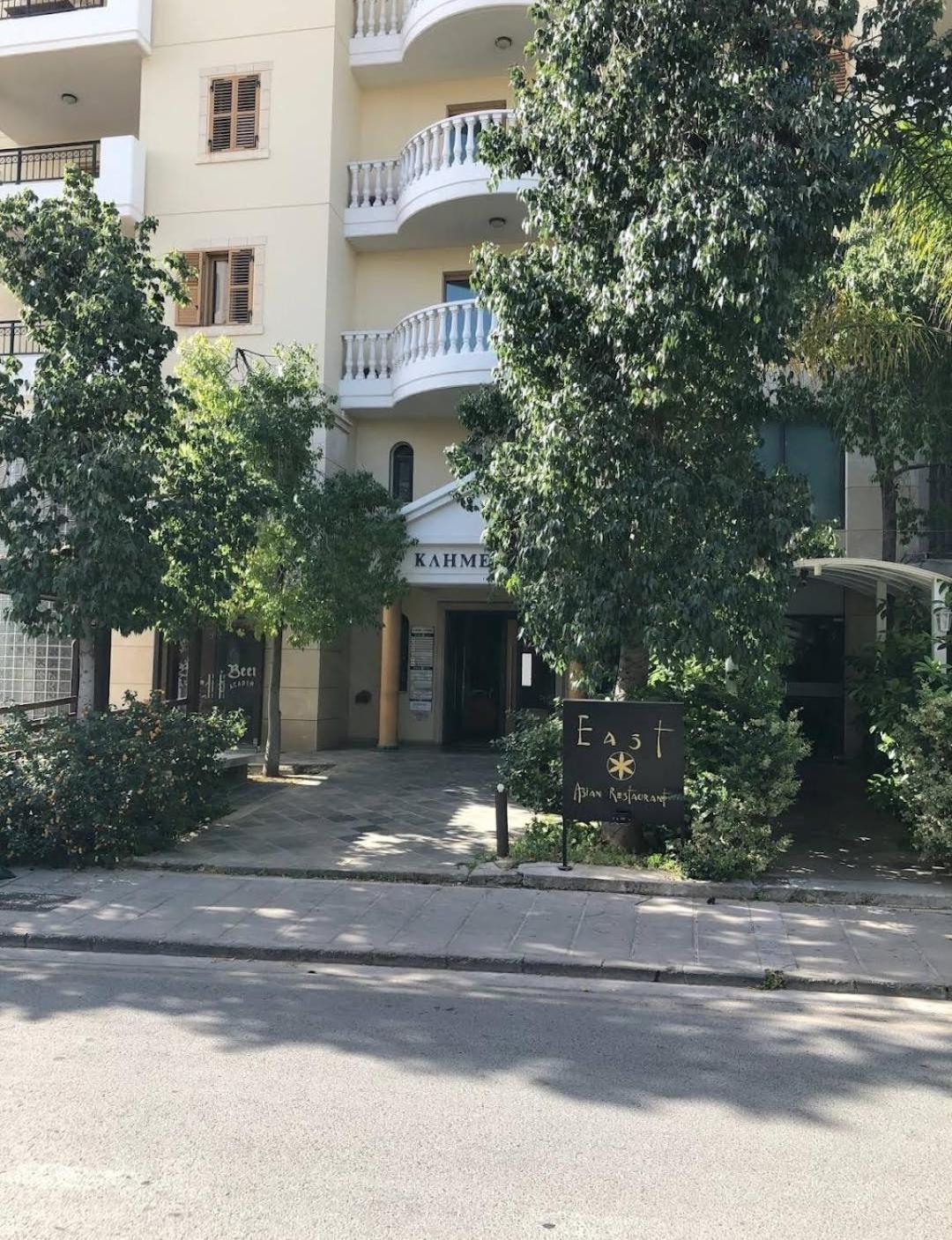 Ευ Ζην Central / Ev Zen Central Lefkoşa Dış mekan fotoğraf
